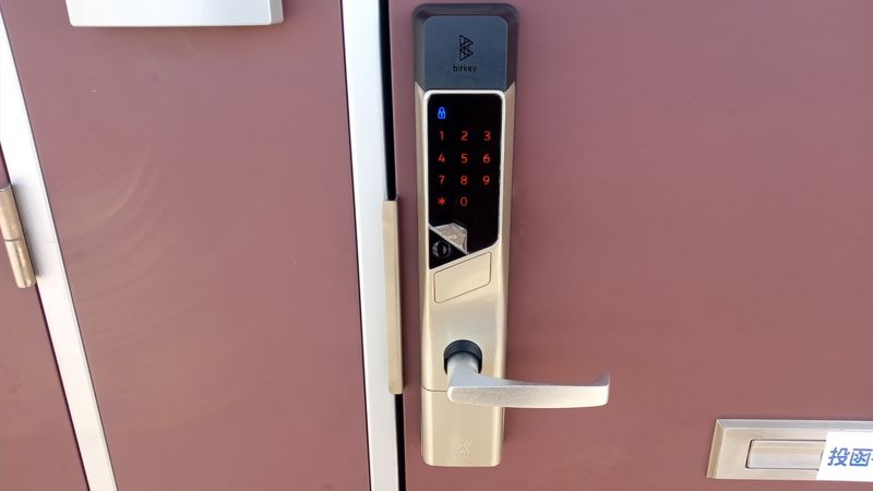 レオパレスせせらぎ セキュリティ