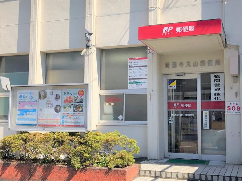 レオパレスサンクローバー 周辺環境