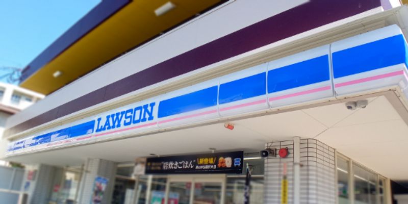レオネクストシャンブル門司 周辺環境