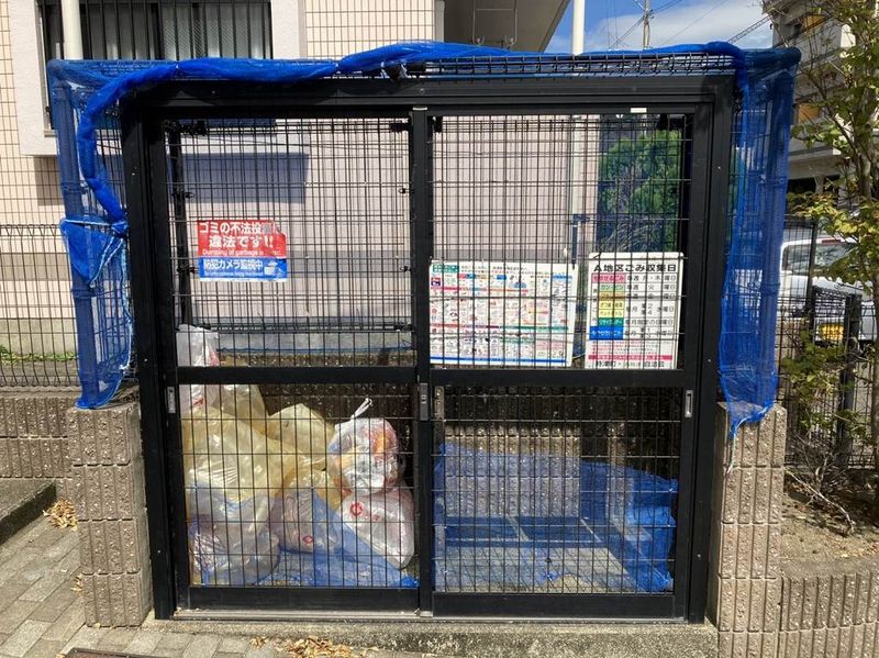 レオパレスストリームＢ 共用部分