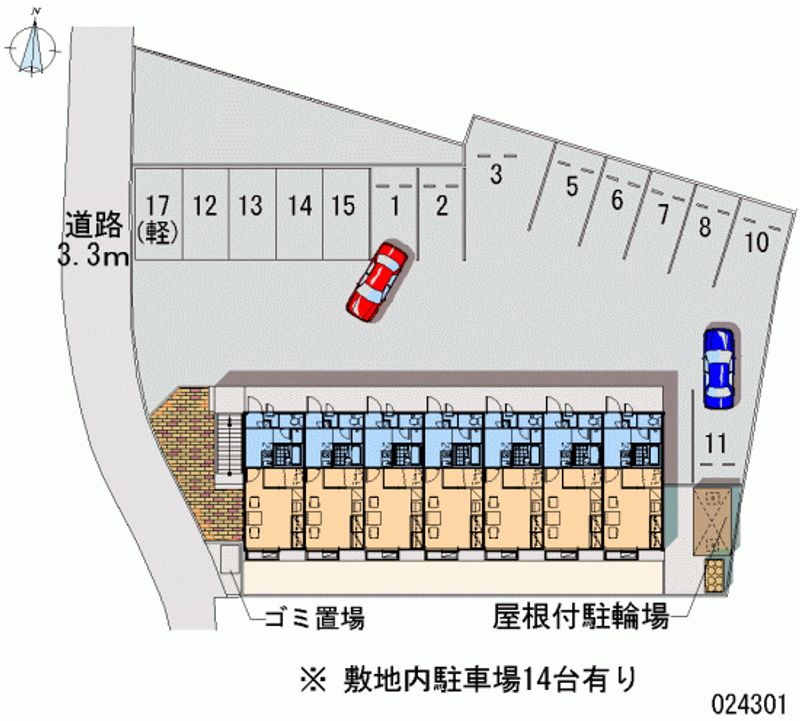 レオパレスサンライズ春日 月極駐車場