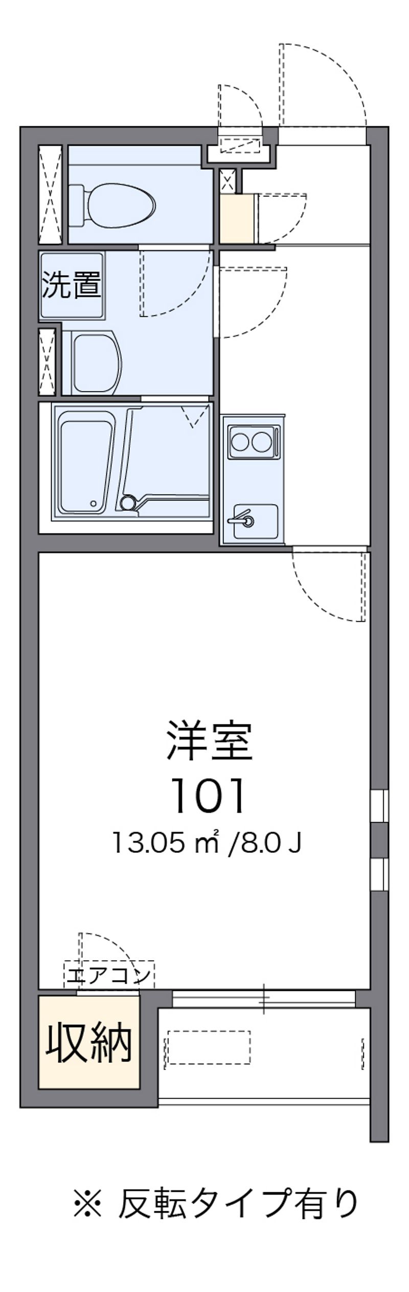 クレイノクレセントⅡ 間取図