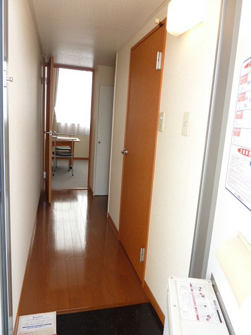 leopalace Wakakusa Entrance