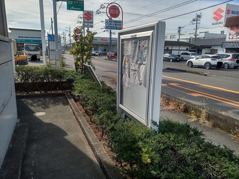 レオパレスＩｔｏ 庭