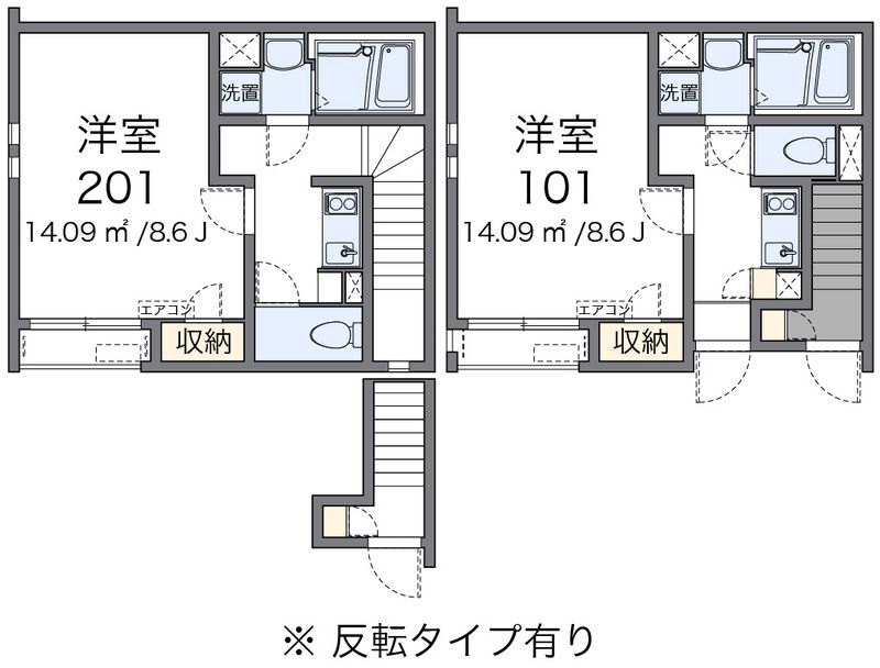 クレイノ中野 間取図