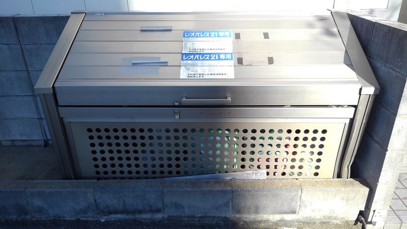 レオパレスコスモスハイツ 共用部分