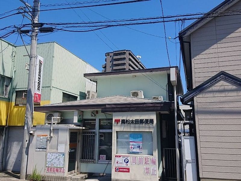 レオネクストクラインガルテン 周辺環境
