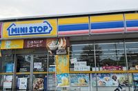 レオパレスパークサイド 周辺環境