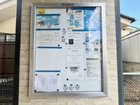 レオパレスロイヤルⅡ その他