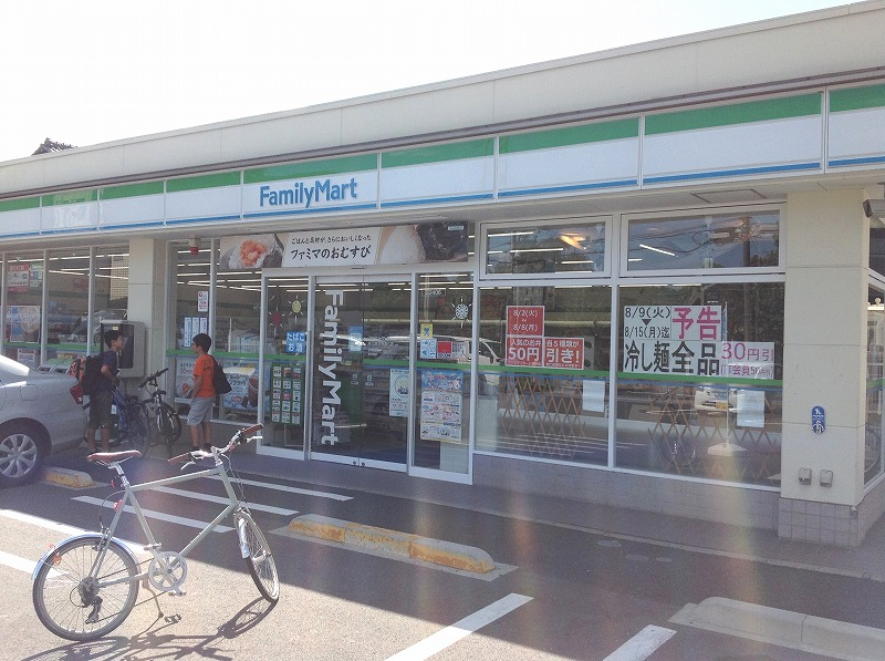 レオネクストプランドール北野 周辺環境