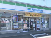 レオパレス東屋島 周辺環境