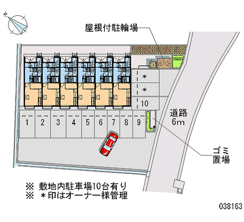 レオパレスプレザントハウス２ 月極駐車場