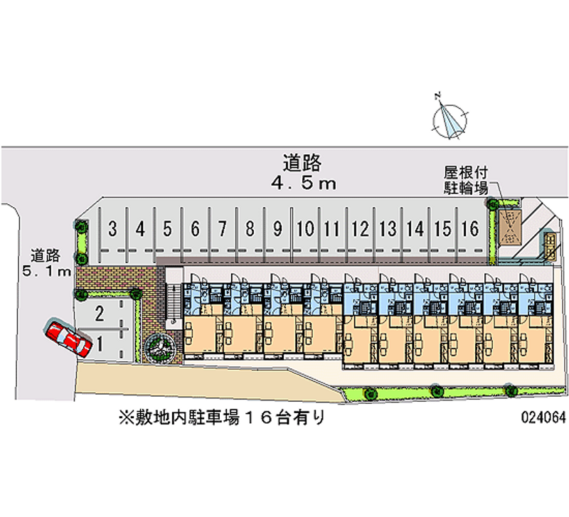 レオパレスパディーＬ 月極駐車場