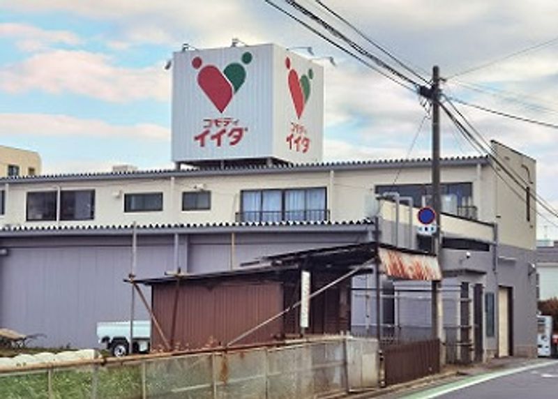 レオパレスクレベール 周辺環境
