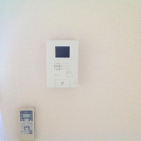 leopalace Maison de Bouquet II 보안