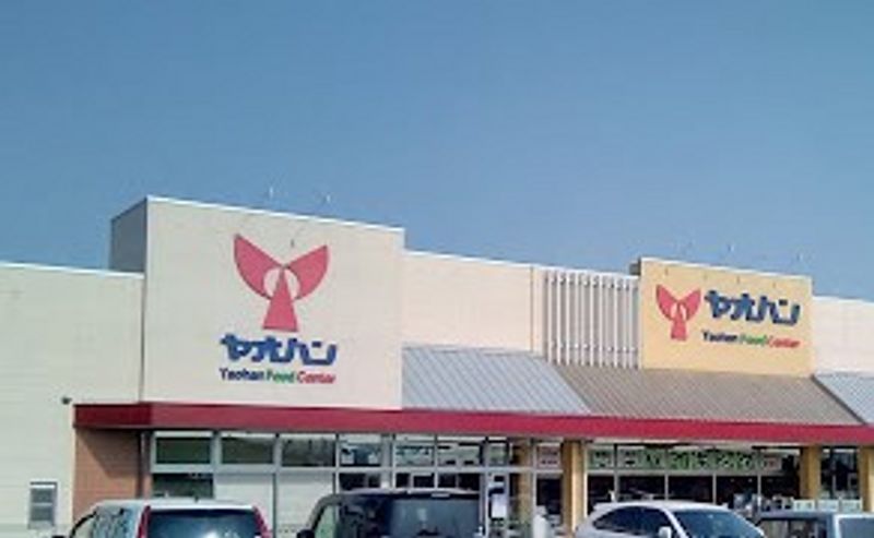 レオパレスアルファ 周辺環境