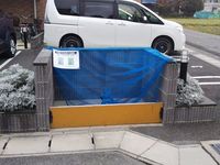 レオネクストさくらＡ 共用部分