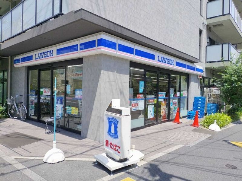 レオネクスト南品川ハイツⅡ 周辺環境