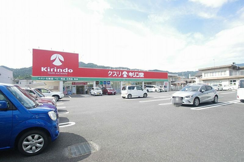 レオパレスまいふか 周辺環境