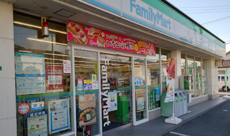 レオパレスサンフルール 周辺環境
