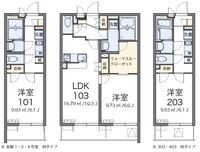 クレイノメトロノーム西川口 間取り図
