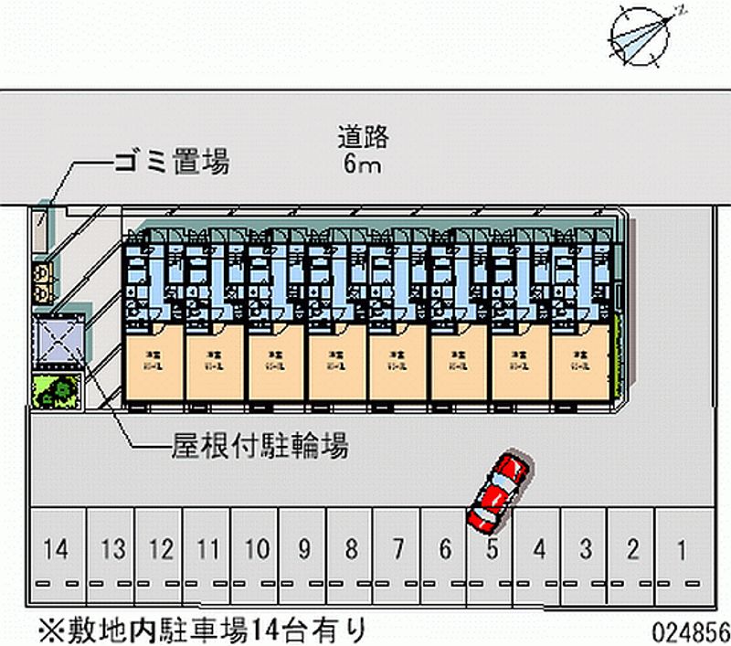 レオパレスリバーサイドアサカＥ 月極駐車場