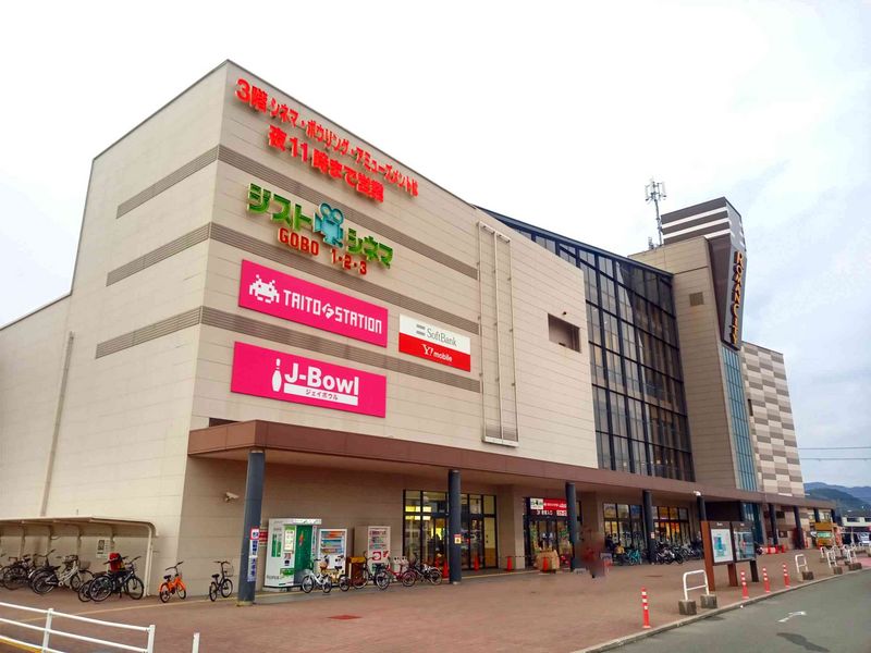 レオパレスＨＩＤＡＫＡ 周辺環境