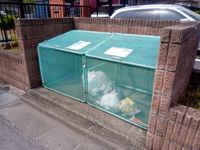 レオパレスグリーンパーク深谷 共用部分