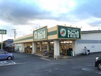 レオパレスラ　ベッラ　カーサ 周辺環境