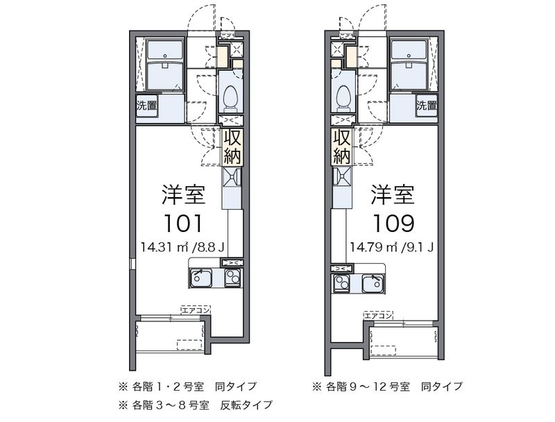 ミランダ靜Ⅲ 間取図