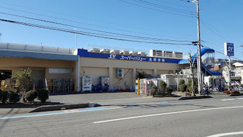 クレイノ新グリーンハイツ 周辺環境