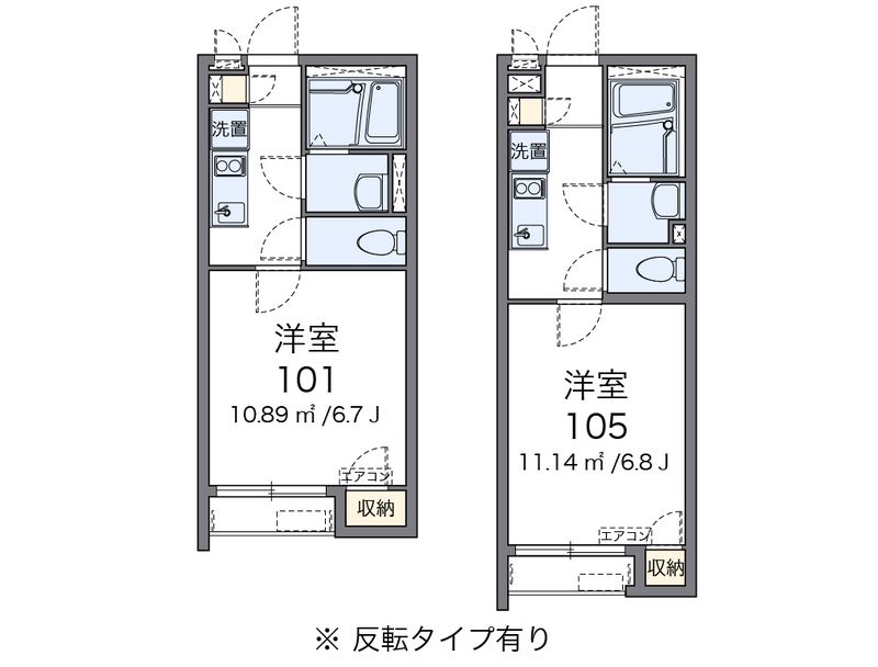クレイノウィル春日出 間取図