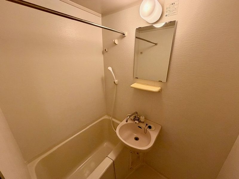 leopalace Speranza 욕실