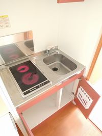 レオパレスニュー　シャルマン キッチン