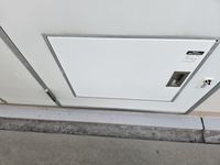 レオパレスグランシャリオ その他設備