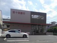 クレイノオリージャ多賀町 周辺環境
