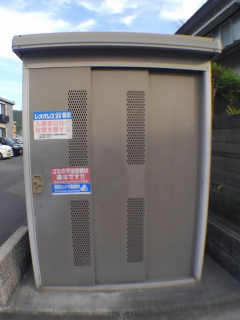 レオパレスキリーク　ＹＨ 共用部分