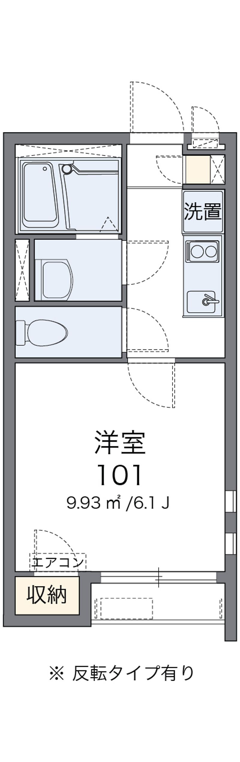 クレイノプランセル　華 間取図