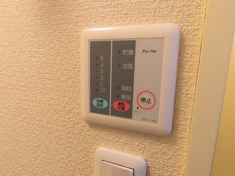 レオパレスＧＲＥＥＮ　ＰＡＲＫ 洗面所