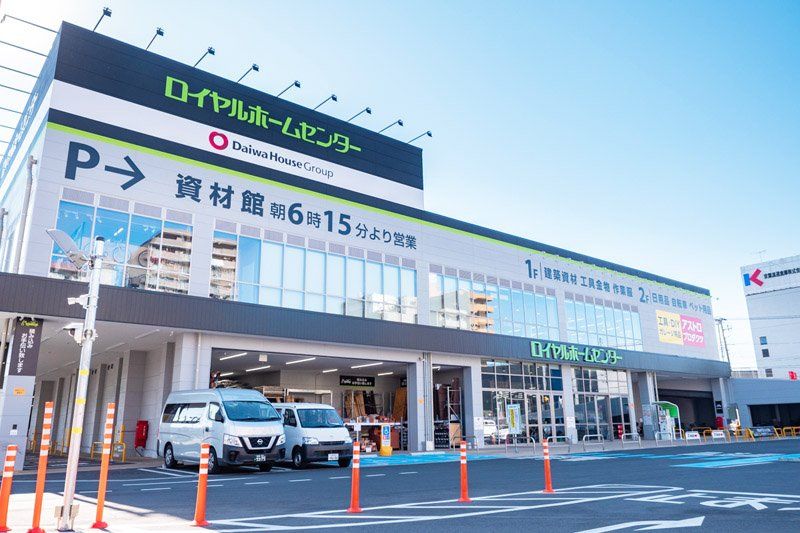 レオパレスｋｅｙａｋｉｙａ 周辺環境