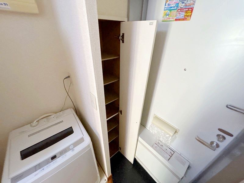 leopalace Olive House Khác