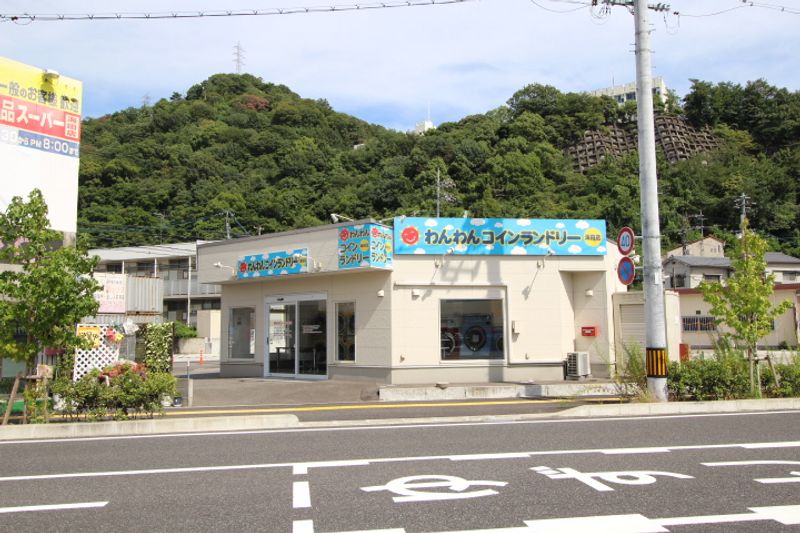 レオパレスシェルムーン 周辺環境