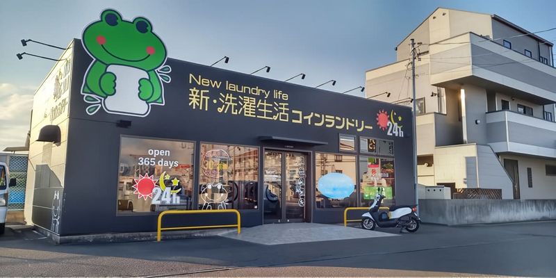 レオパレス古川Ⅲ 周辺環境