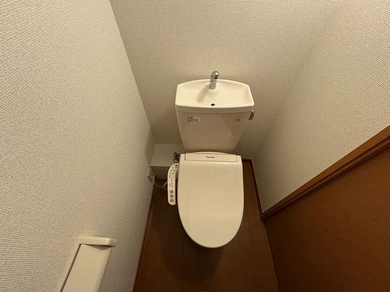 leopalace Regulus Nhà vệ sinh