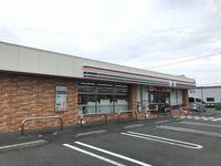 レオパレス高知 周辺環境