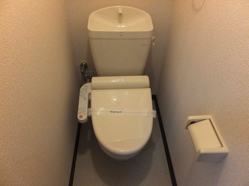 レオネクスト行田 トイレ