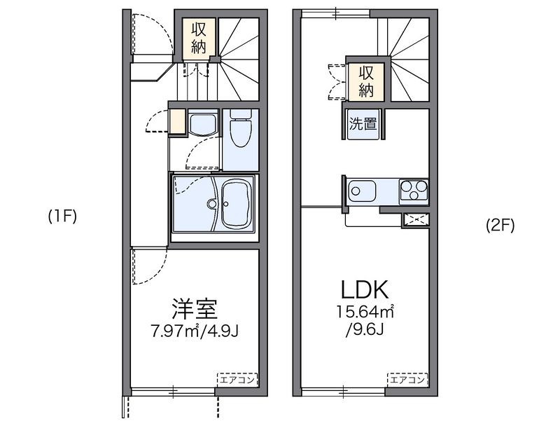 レオネクスト白亜パレス 間取り