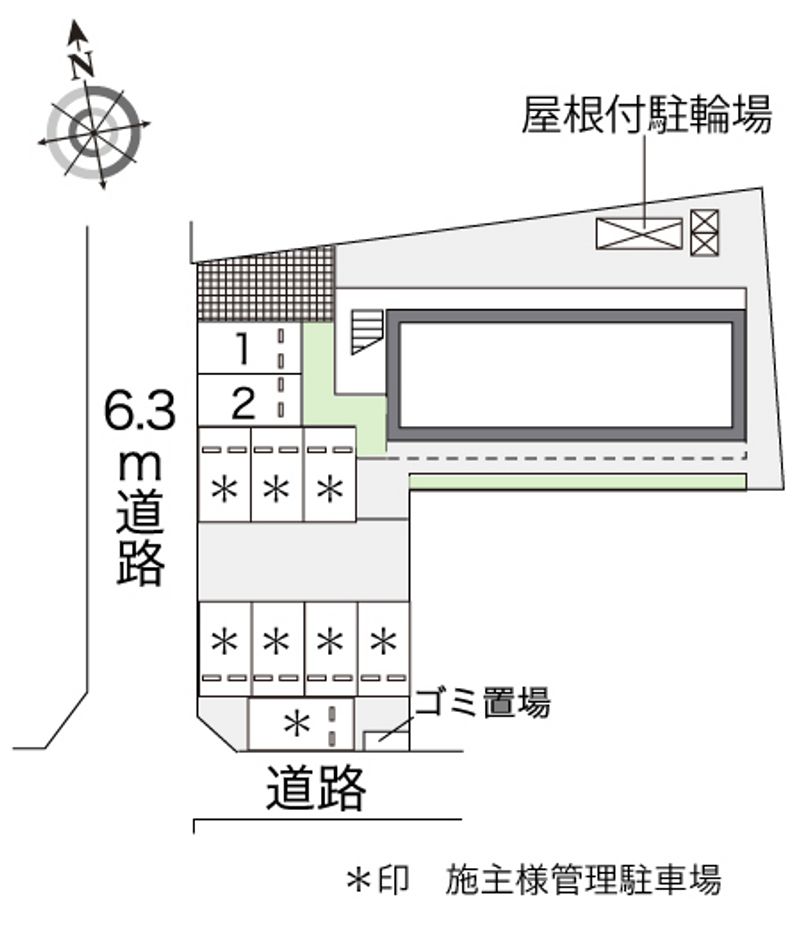 レオパレスイル・パルコ 駐車場