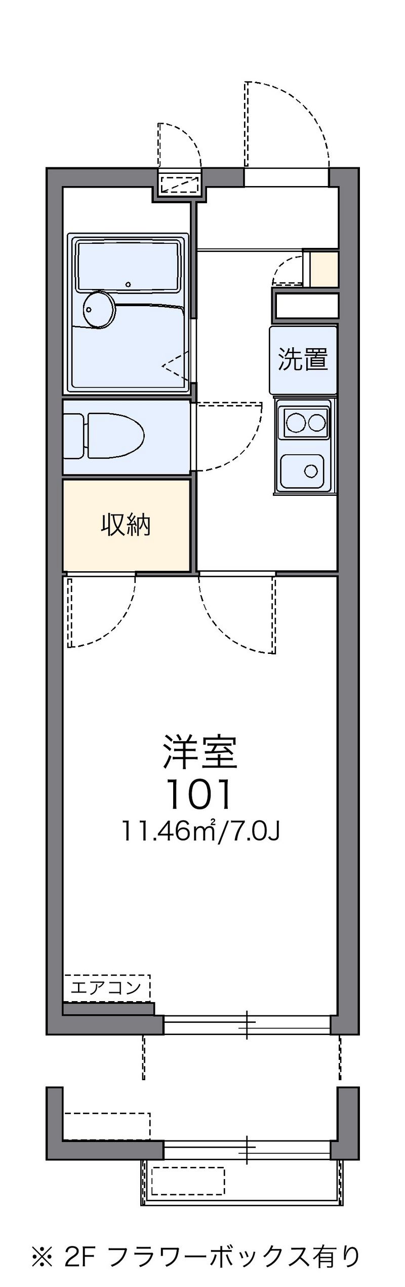 レオパレスタートルクレインⅡ 間取図