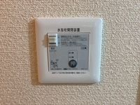 レオパレスひまわり その他設備